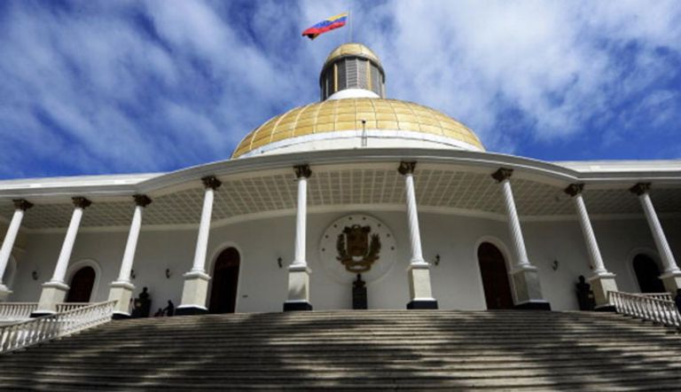 محكمة فنزويلا