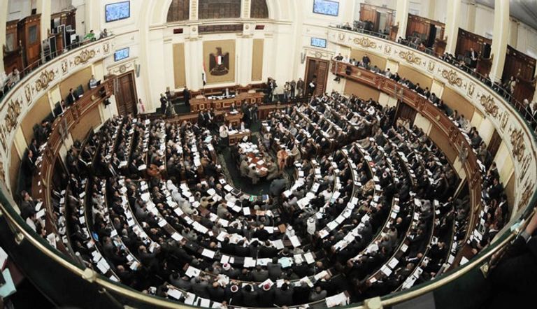 البرلمان المصري 