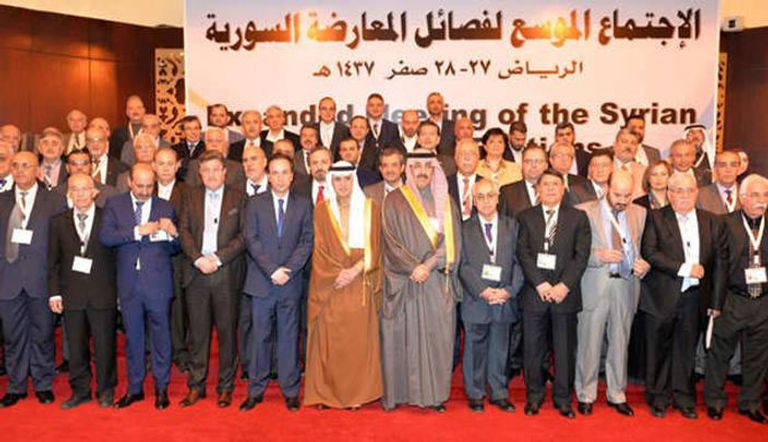 استأنفت المعارضة السورية اجتماعاتها في الرياض