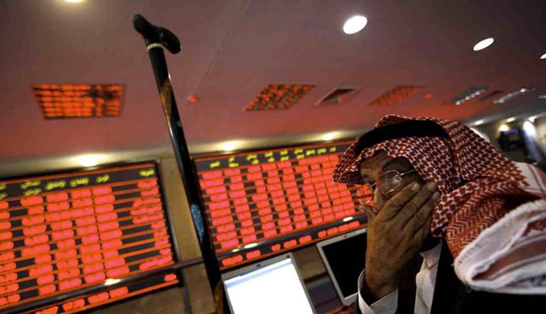 سوق الأسهم السعودي