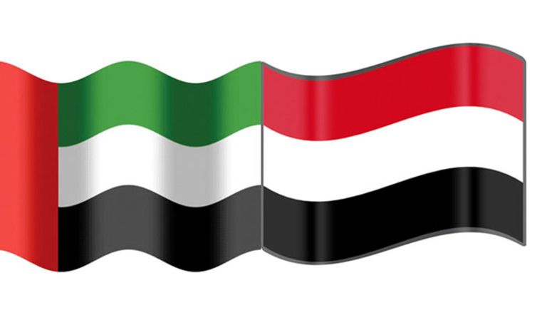 علم الإمارات وعلم اليمن
