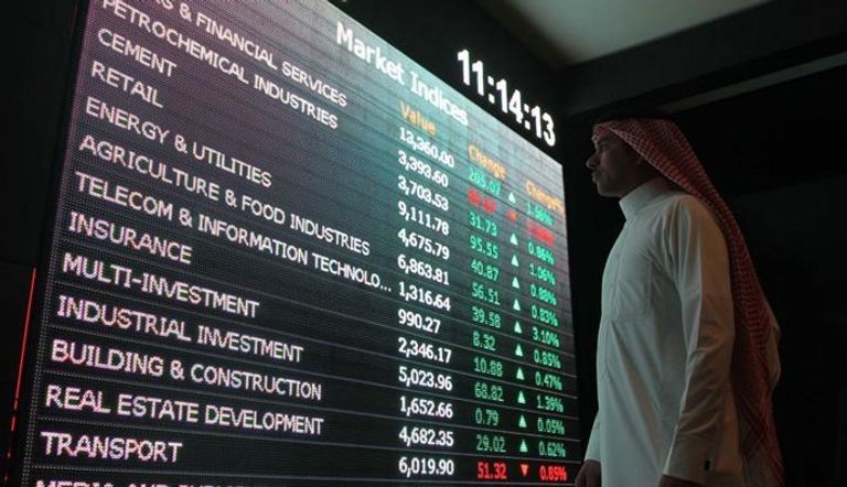 أسواق الأسهم الخليجية