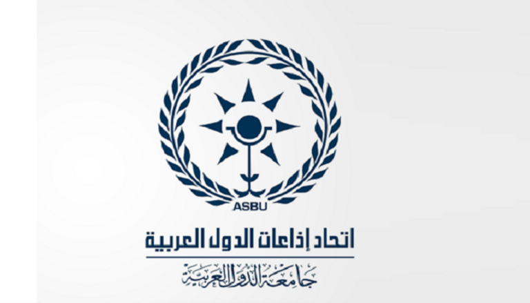 اتحاد إذاعات الدول العربية