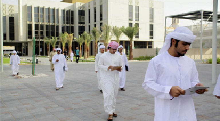 صورة أرشيفية لطلاب في جامعة الإمارات