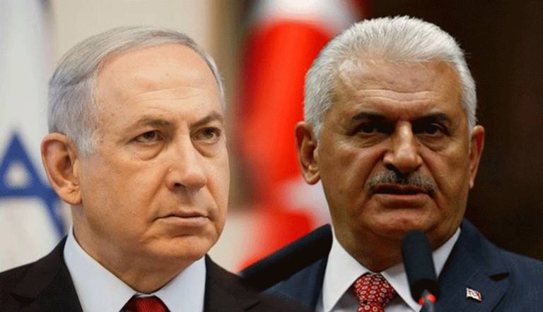 رئيس الوزراء التركي بن علي يلدريم ورئيس الوزراء الإسرائيلي بنيامين نتنياهو