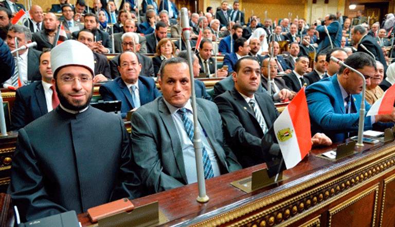 نواب البرلمان المصري