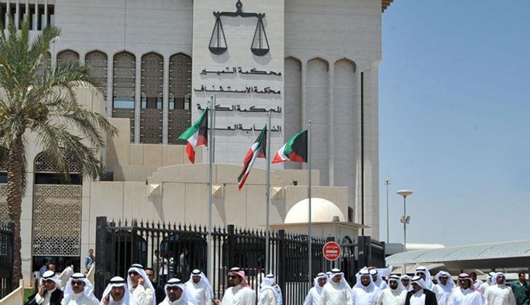 محكمة الاستئناف الكويتية