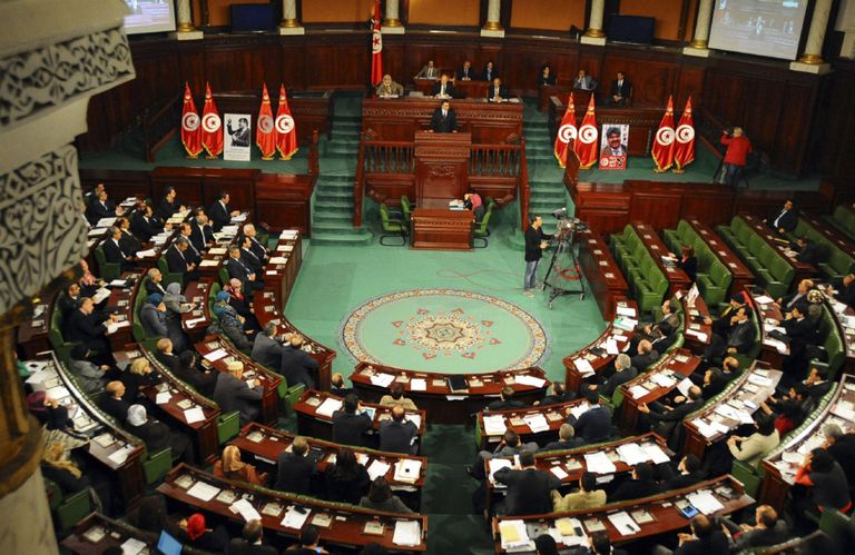  برلمان تونس