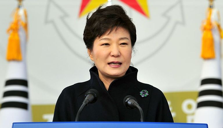 الرئيسة الكورية الجنوبية 