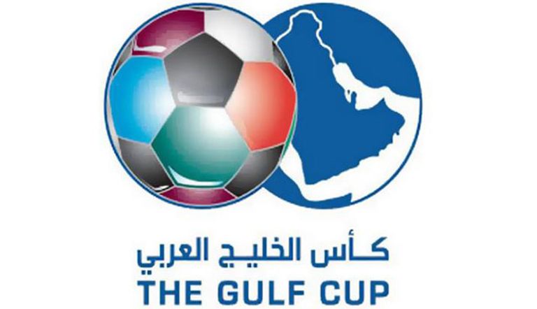 بطولة كأس الخليج 