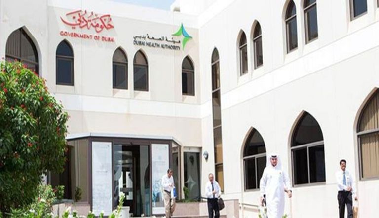 هيئة صحة دبي تنفي وجود إصابات بالحمى الشوكية 