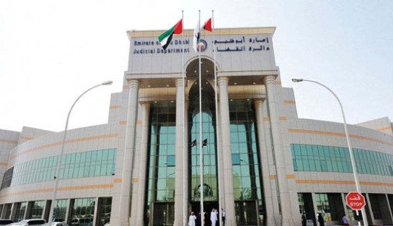 دائرة القضاء في ابو ظبي 