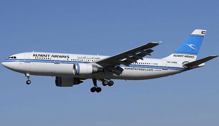 شركة ألافكو لتمويل شراء وتأجير الطائرات الكويتية