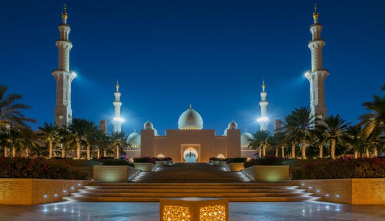 مركز جامع الشيخ زايد الكبير