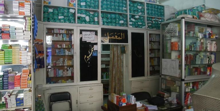 أزمة دواء تواجهها مصر بسبب اختفاء أصناف عديدة من السوق