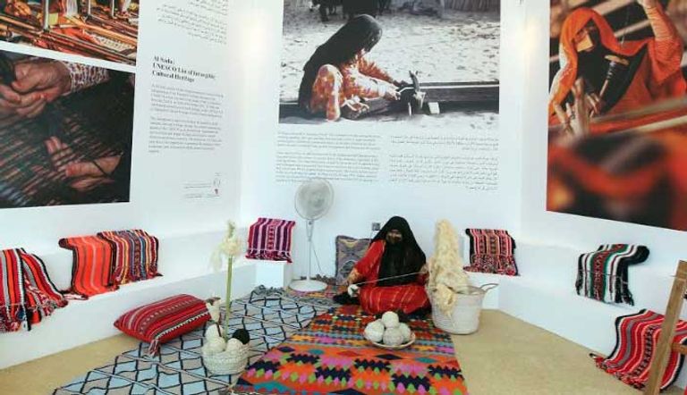 من مشاركات اللجنة في دورة أبوظبي 2015