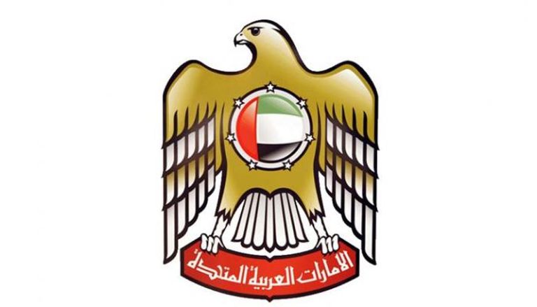 الإمارات تقدم 184 مليون درهم لدعم استقرار الموصل بعد تحريرها