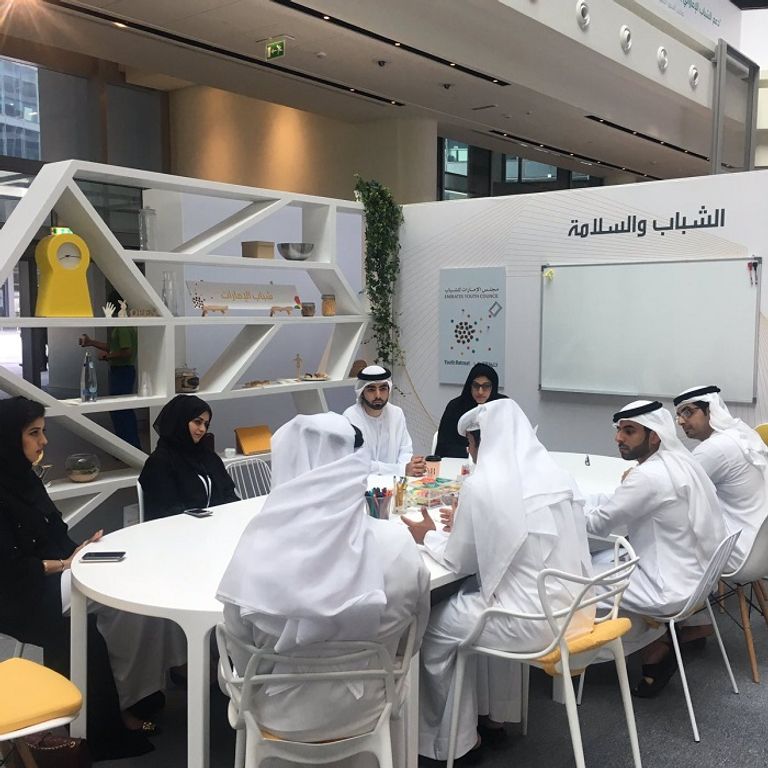 الخلوة الشبابية