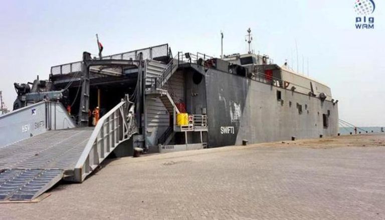 صورة أرشيفية لسفينة المساعدات الإماراتية 