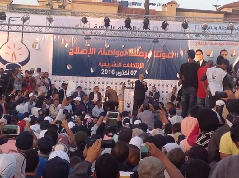 الانتخابات المغربية