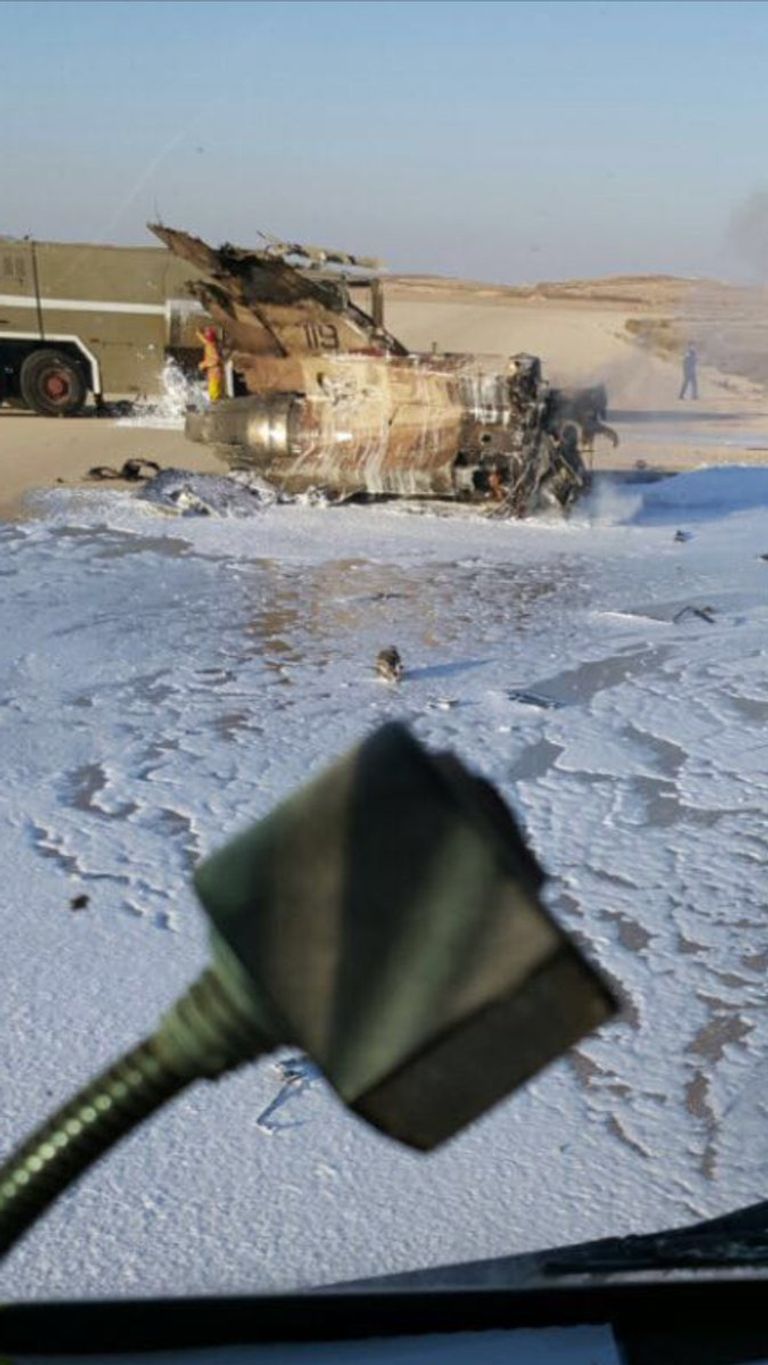 حطام الطائرة