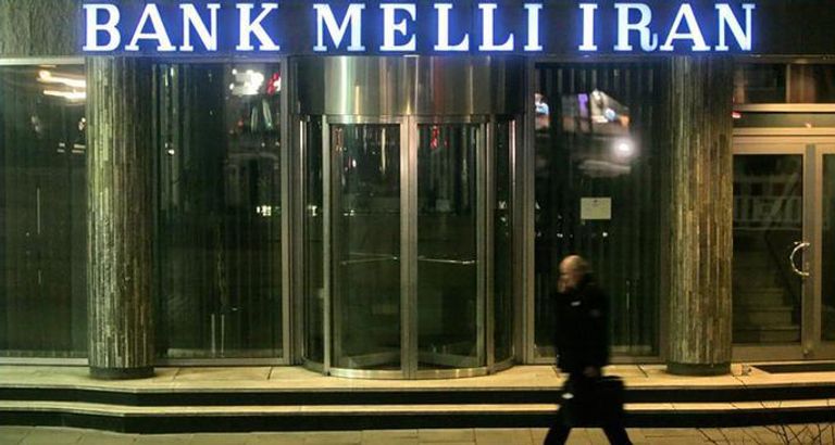 دونالد ترامب