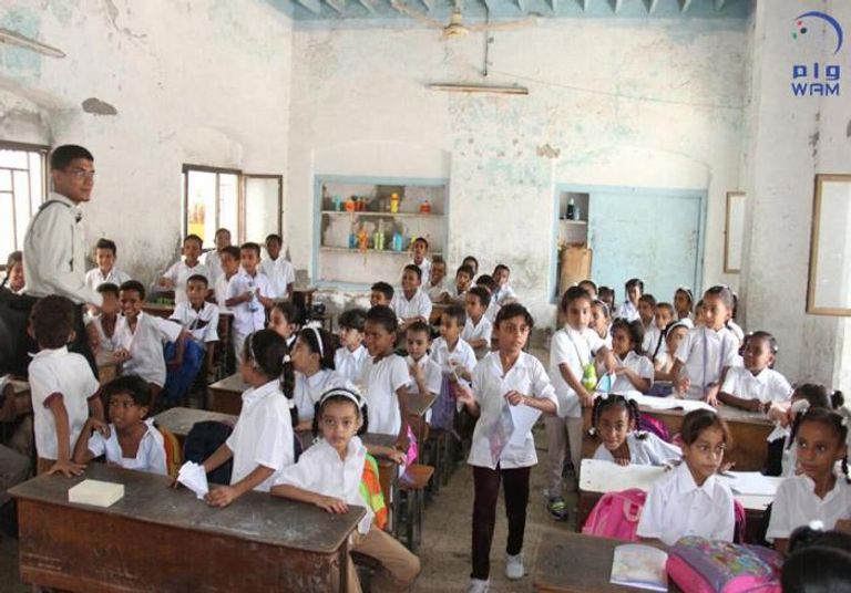 الهلال الأحمر الإماراتي