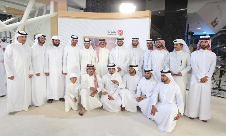 فعاليات الدورة الـ (14) من المعرض الدولي للصيد والفروسية (أبوظبي 2016)