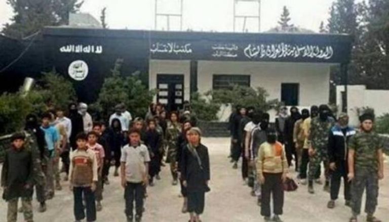 مكتب ما يسمى الإنتساب التابع للتنظيم الإرهابي البنك الدولي