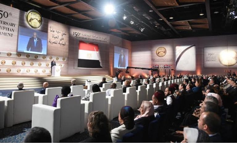 احتفالية بمقر المجلس بوسط القاهرة 150 عاما على الحياة النيابية في مصر