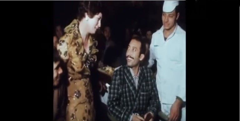 أرشيفية