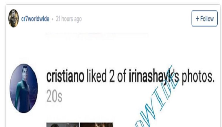 رونالدو - ايرينا