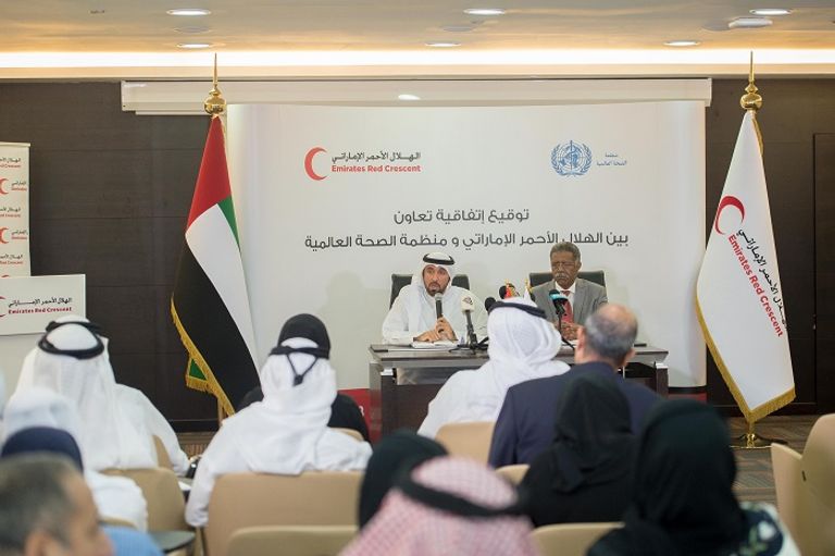 توقيع اتفاقيتي تعاون بين الإمارات ممثلة بهيئة الهلال الأحمر ومنظمة الصحة العالمية