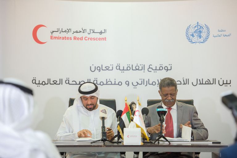 توقيع اتفاقيتي تعاون بين الإمارات ممثلة بهيئة الهلال الأحمر ومنظمة الصحة العالمية