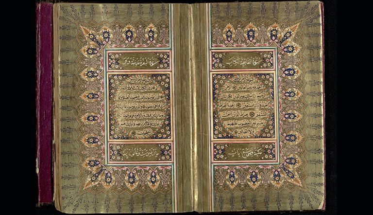 مصحف عثماني بخط الحاج محمد شريف الرمزي من تلاميذ محمد الحلمي سنة 1287هـ/ 1870م. 