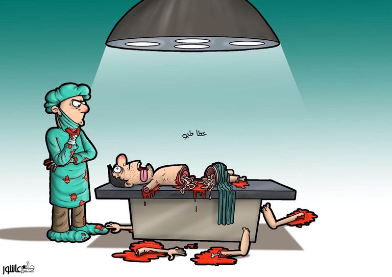 ماهر عاشور من أعمال الكاريكاتير المعروضة في المعرض