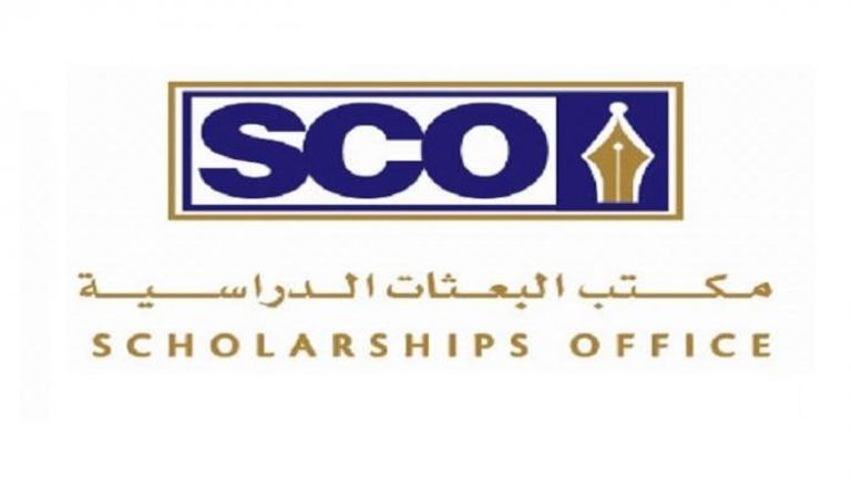 شعار مكتب البعثات الدراسية في الإمارات