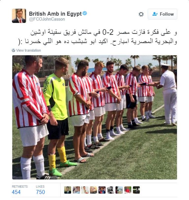 سفير بريطانيا: "أبو شبشب" سر خسارتنا من البحرية المصرية - صورة 1