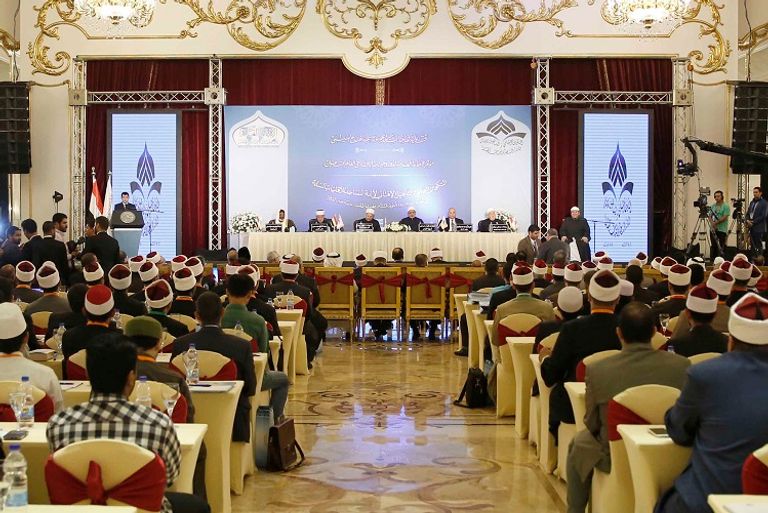 انطلاق فعاليات المؤتمر العالمي للإفتاء