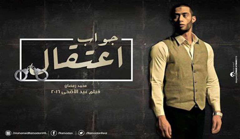 الفنان خالد الصاوي