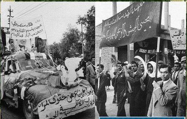 صورة تصورية للموصل العراقية قديما