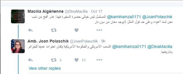 السفيرة الأمريكية في الجزائر جوان بولاشيك