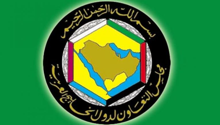 شعار مجلس التعاون الخليجي