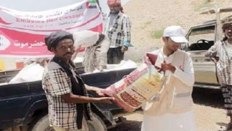 مساعدات الهلال الأحمر الإماراتي في أبين اليمنية