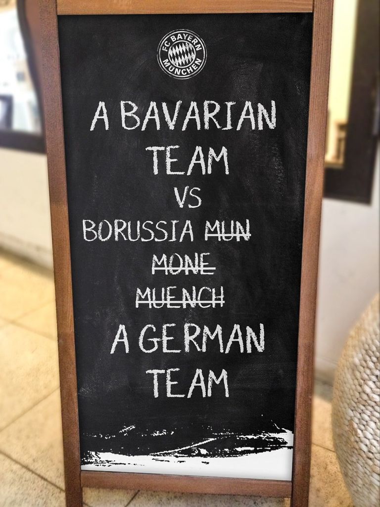 البايرن وجلادباخ (أرشيفية)