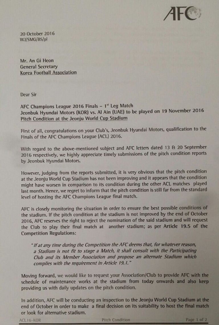 صورة من خطاب الآسيوي