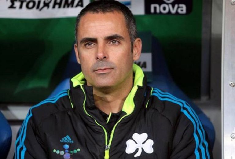 جوميز ريبيتو