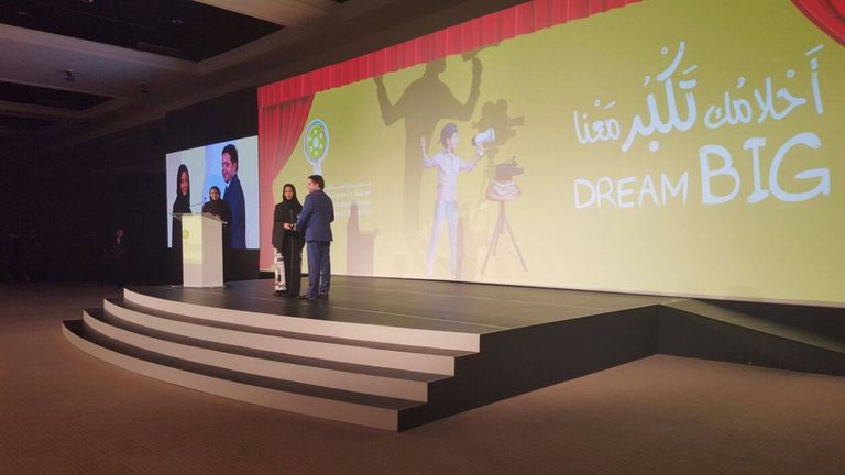 هنيدي في مهرجان الشارقة