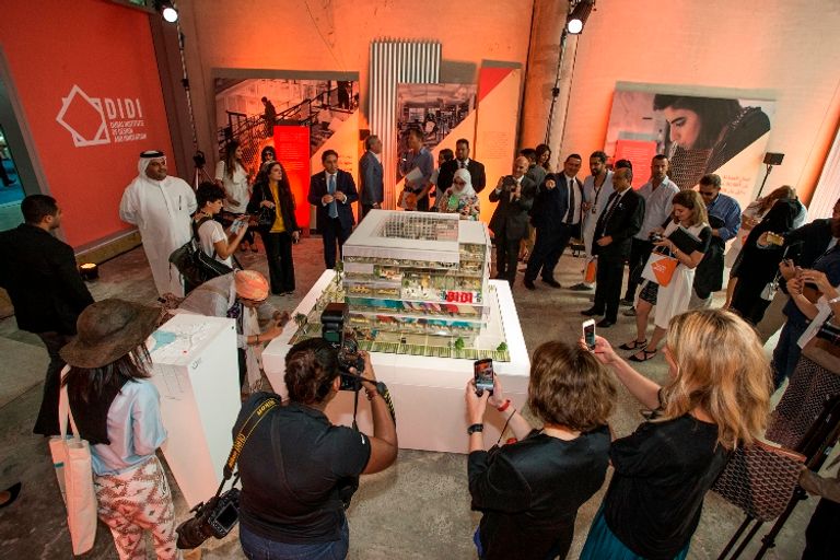 جامعة دبي للابتكار