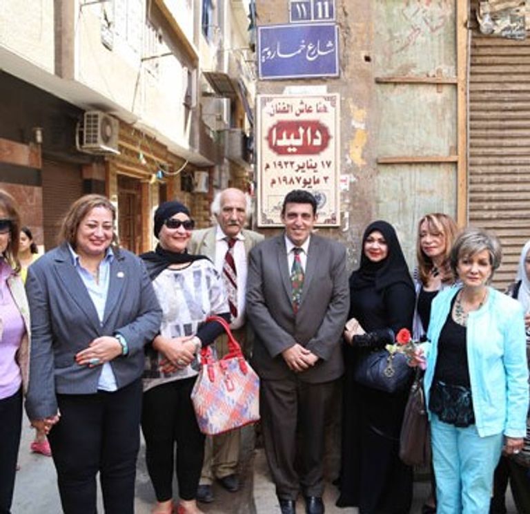 منزل الفنان محمود المليجي